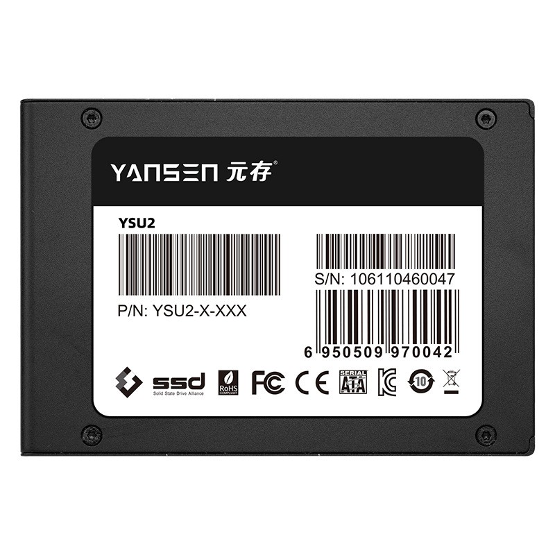 企業(yè)級(jí)固態(tài)硬盤與工業(yè)固態(tài)硬盤的區(qū)別