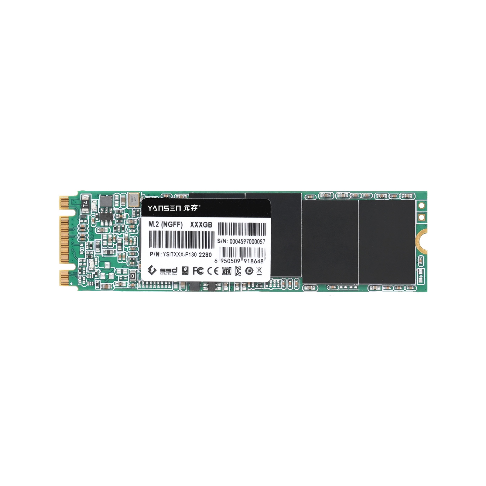 YSITXXX-P130 m.2 SATA 2280工控級(jí)固態(tài)硬盤(pán)